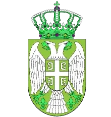 Uis